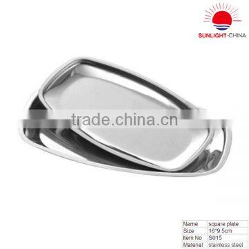 S015 stainless steel dish tray/metal food tray/cold dish tray