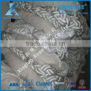 8 Strand Nylon Towing Rope