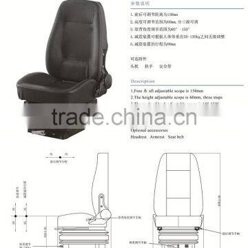 (TY-A14) Construction Machinery Seat,Backrest Adjustable Driver Seat