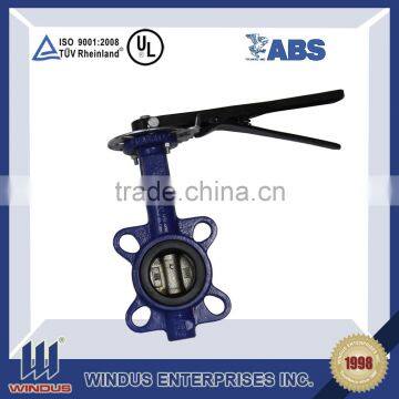 DN3550 PN106 WCC butterfly valve