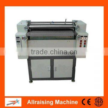 Album Book Double-side Hot Melt Glue Machine