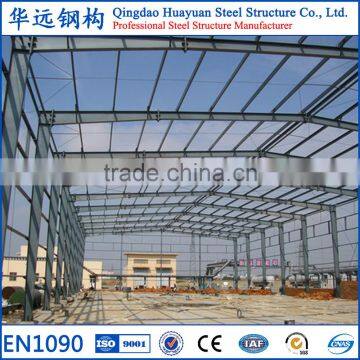 2016 high quality prefab light steel structure warehouse with CE ISO certificates