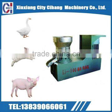 New Products Flat Die Wood Pellet Machine for Sale photo-5