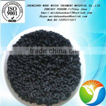 Coconut Shell Activated Carbon for Water Treatment photo-4