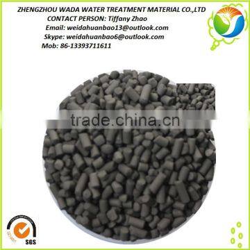 Coal Based/ Coconut Shell Based High Purity Activated Carbon for Water Treatment photo-3