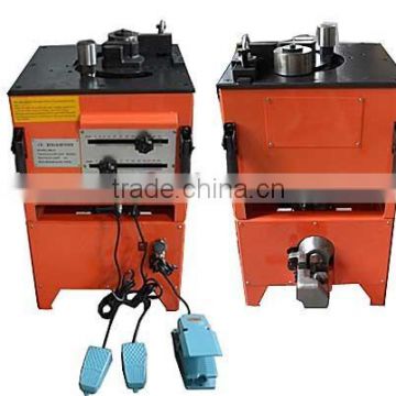 Rebar Bend and Cut Machine