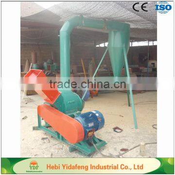 high-strength steel wood trunk crusher mix knife anf hammer