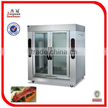 sheep baking grills GB-306-2(0086-13580546328)