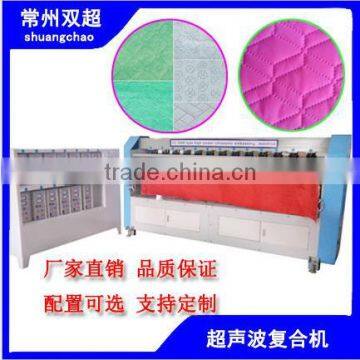 ultrasonic embossing machine