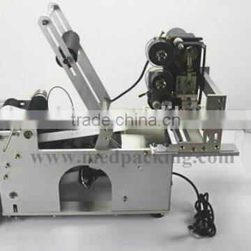 BJ50 Round Bottle Labeling Machine With Date Printer photo-5
