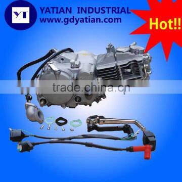 150cc motorcycle engine for CG150 motorcycle part