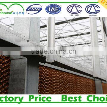 Industrial Evaporative Cooling Pad Water Air Cooler Price photo-4