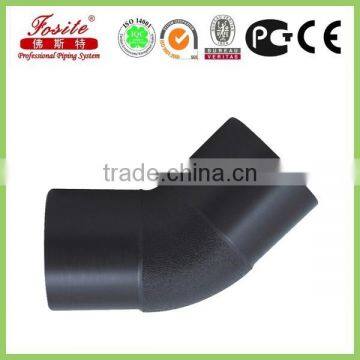 PN16 Pe/hdpe Butt Fusion Fittings /pe Pipe Fittings photo-5