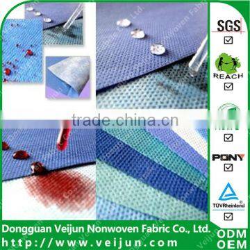 SMS Surgical drapes Non woven fabric