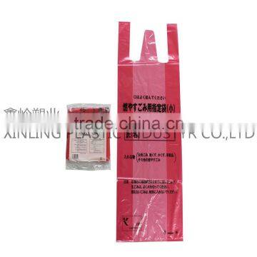 Customized Garbage Bags--Plastic HDPE/LDPE T-shirt Bags photo-2