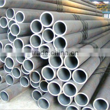 carbon seamless steel pipe