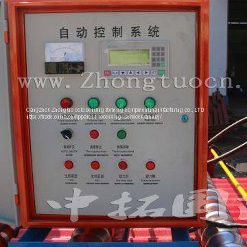 Special 2015 New Design Double Layer Roll Forming Machine photo-5
