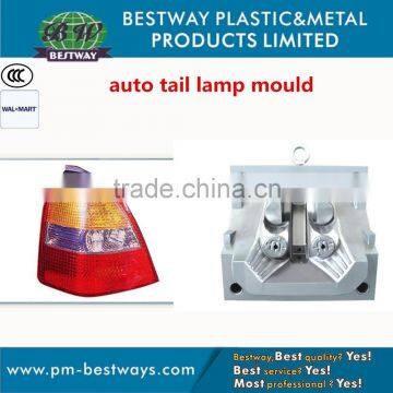 2015 hottest ODM high precision auto tail lamp injection mould factory in China