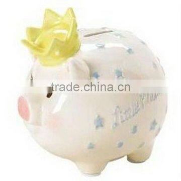 Ceramic Piggy Bank