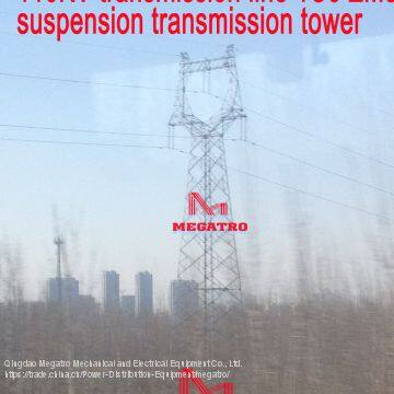 MEGATRO 110kV transmission line 1C6 ZM3 suspension transmission tower