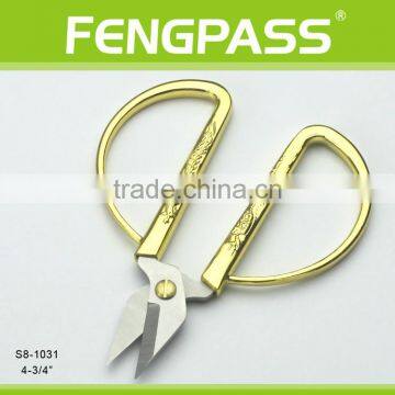 S8-1031 4.75" 2Cr13 Stainless Steel Short Blade Scissors photo-4