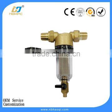 HQ Water Pre-filter X811 photo-5