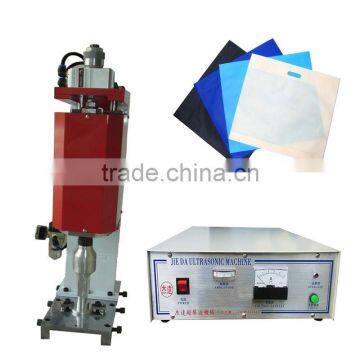 Ultrasonic Non Woven Bag Cutting Machine