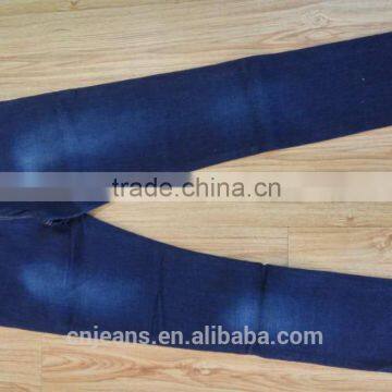 GZY Jeans 2017 Jeans for Men Narrow Bottom Jeans