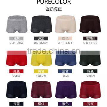 2016 latest design plain color mens boxer shorts