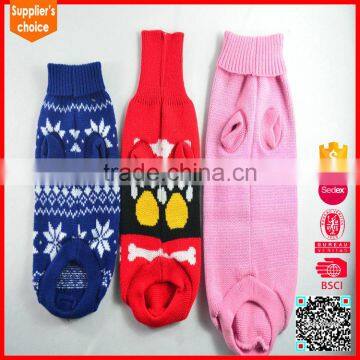 Latest design jacquard hand knitted dog sweater free pattern