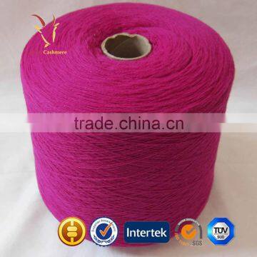 Blended Buy Pantons Knitting Wool Silk Yarn Cheap