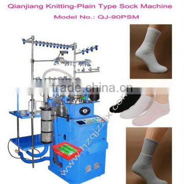 6F Single Cylinder Plain Type Socks knitting machine