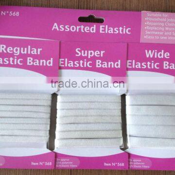 pure white elastics in assored width