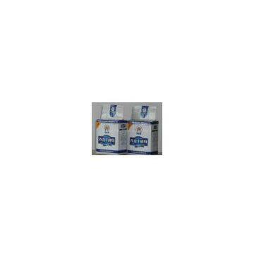 Dry yeast with strong fermentation power