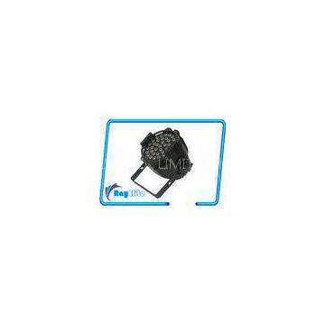 Professional IP 20 color LCD display LED par 36  CREE Edison or Seoul WW CW LED