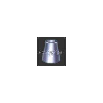 stainless steel reducing pipe