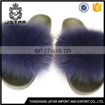 Rational Construction Fur Plush Slipper Daily Use Slippers