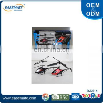 Best prices remote control toys 2ch infrared remote control aircraft in China