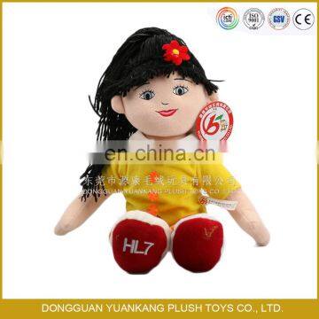 Factory Price Cheap Professional Custom Plush Human Doll Girl