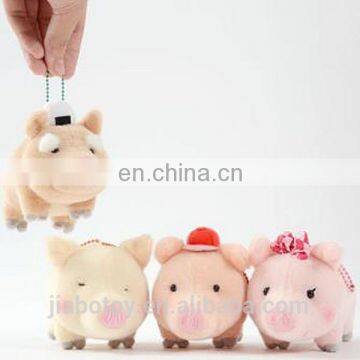 new 2016 pig family plush stuff toy key chain toys for kids