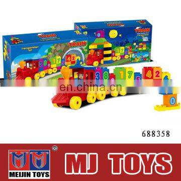 72pcs plastic building block toy DIY train toy ABS material