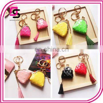 Color PU Creative Leather Small Wallet Keychain Bags Ornaments Tasseldecoration