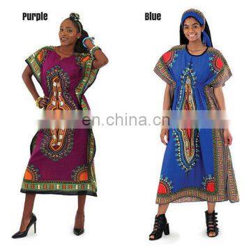 African Dashiki Kaftan 100% Cotton. Traditional Dashiki Print Elastic Kaftan Dress For Women long caftan kaftan Dress