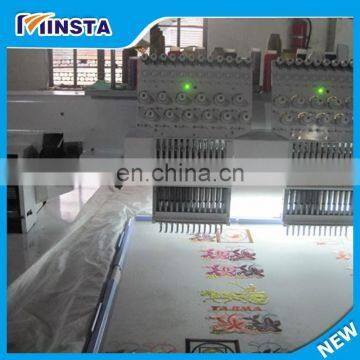 small computerized embroidery machine/machine embroidery bed sheets