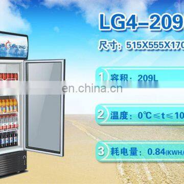 2017 New Food Grade Upright Glass Door Display Freezer of ISO9001 Standard photo-6