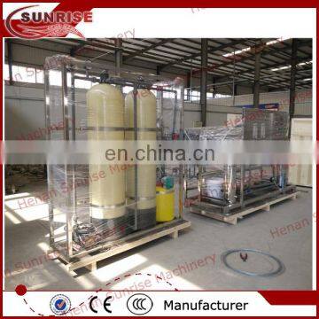 167 High Quality Reverse Osmosis Water Purifier photo-4