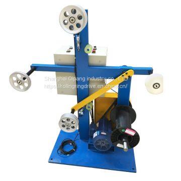 QIPANG High Speed Automatic Cable Circling Equipment Series Lever - Type Coiling Winding Machine photo-5