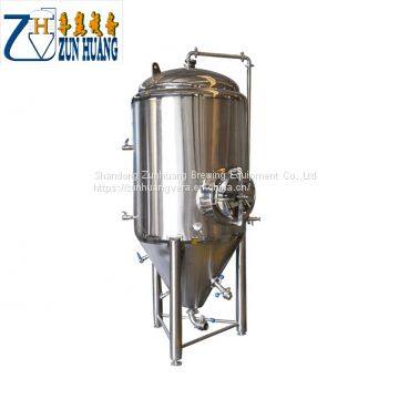 high quality 500L beer fermenter beer fermentation tank beer fermenting equipment