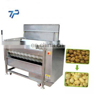 High Efficiency Industrial Fruit and Vegetable Washing Machine