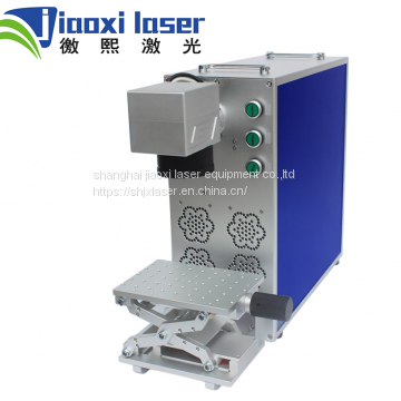 20W Portable Fiber Laser Marking Machine photo-3